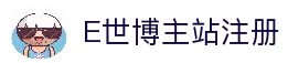 客户端下载